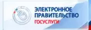 «Государственные услуги» «Государственные услуги»